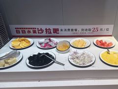 -豪享来中西餐厅(隆昌店)