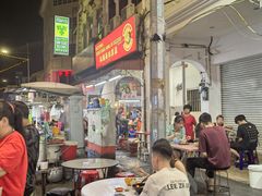 -金伯利街美食夜市