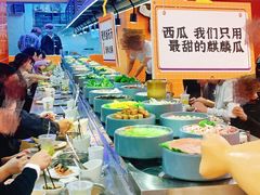 -大橘元自助回转火锅(天河新天地店)