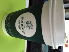 iphone_upload_pic-仟吉KenGee(21世纪店)