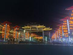 -东台西溪天仙缘景区