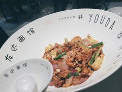 -友达面馆(广州总店)