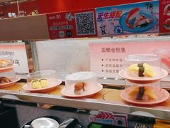 -争鲜回转寿司(太阳宫凯德PLUS店)