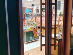 -多乐之日(五道口店)