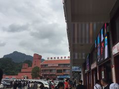 -丹霞山风景名胜区