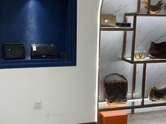 -聚云奢二手奢侈品黄金手表包包回收·中古店(中福城店)