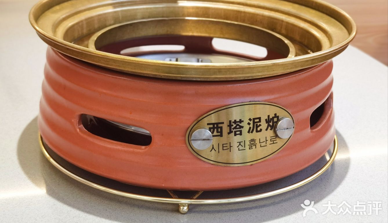 这家评一个烤肉王者不过分吧