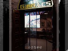 -华谊兄弟（长沙）电影小镇