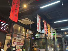 -马海涛牛肉串·午市牛腩饭·烧烤夜宵(领汇广场店)