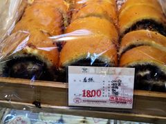 -秋林食品(秋林公司店)