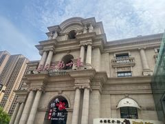 -三六三杭州菜(水上总店)