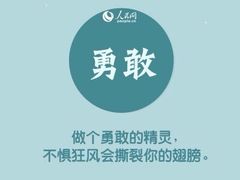 耀莱成龙国际影城(合肥店)-华联影城(蒙城路店)