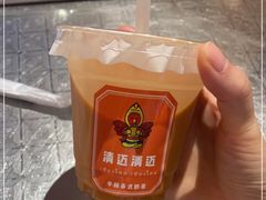 -清迈清迈巷口小排档(烟台山店)