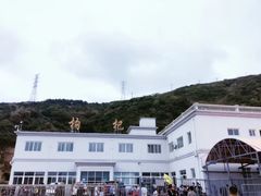 -枸杞岛
