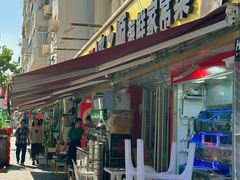 门面-来之顺海鲜菜馆·青岛菜(栈桥店)