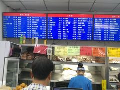 -护国寺小吃(和平西街店)