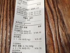 -盒马鲜生(悦峰店)