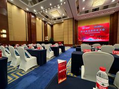 -锦江饭店-小礼堂中餐厅