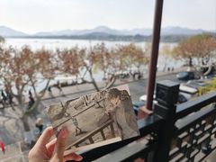 -楼外楼(西湖景区孤山路店)