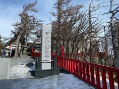 -富士山吉田線五合目