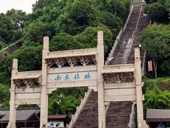 -台州府城(江南长城)
