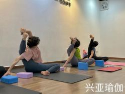-兴亚瑜伽20年老馆