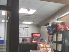 -达美乐比萨(西客站北店)