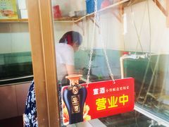 -小陆莲花蟹园农家乐(莲花岛店)