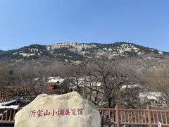 -沂蒙山旅游区云蒙景区(蒙山国家森林公园)