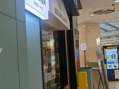 -新石器烤肉(高行万嘉店)