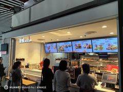 -肯德基(机场三店)