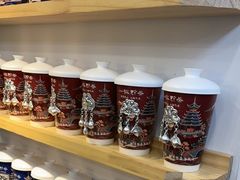 -一杯黔茶(西江千户苗寨古街店)