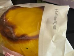 黄金乳酪蛋糕-好利来(十里河店)