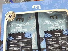 -麦德龙(闵行店)