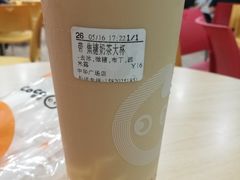 -CoCo都可(中华广场店)