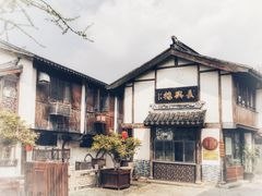 -南翔古镇
