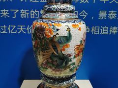 -瑞象国艺馆