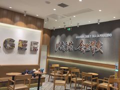 -霸王茶姬(大连万象汇店)