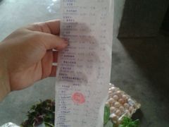 -旺中旺生活超市(居住主题店)