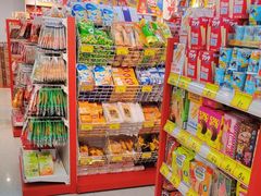 -好特卖HotMaxx(杭州滨江宝龙城店)