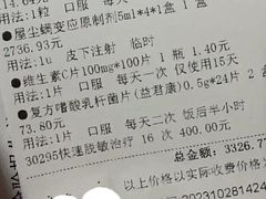 -蓝旗亲子游泳(范湖万达广场店)