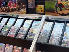 -任天堂Nintendo Switch体验店(天河城店)