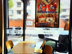 -达美乐比萨(双阳支路店)