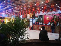 -弘医堂中医院