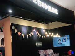 -白衬衫照相馆(五彩店)