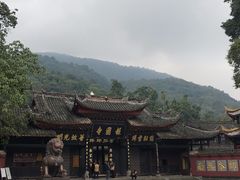 -峨眉山报国寺