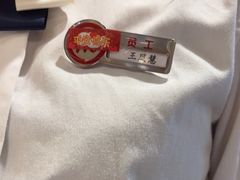 -海底捞火锅(泉城路店)