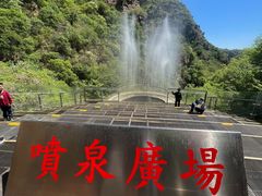 -京东石林峡风景区