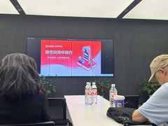 -华泰证券股份有限公司上海黄陂南路营业部