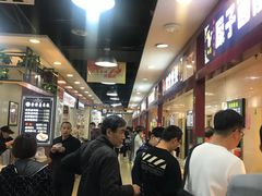 -秋林公司(北大街店)